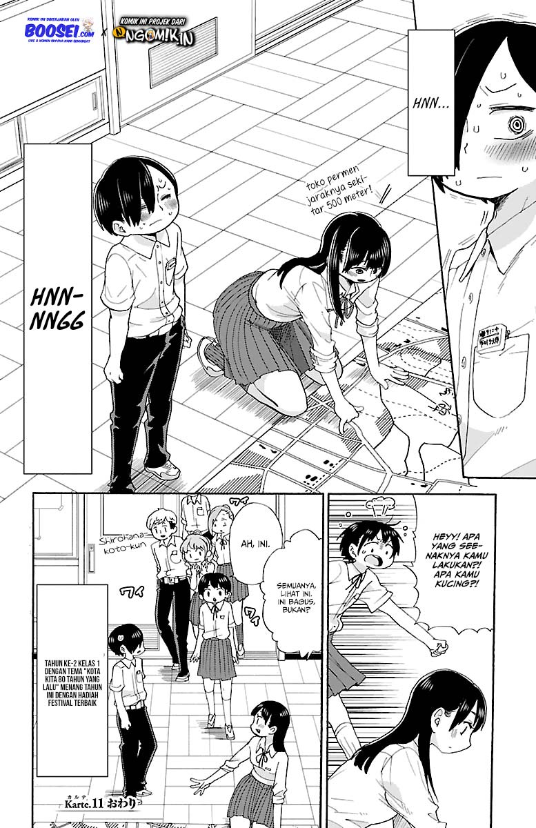 Boku no Kokoro no Yabai Yatsu Chapter 11 - halaman 10