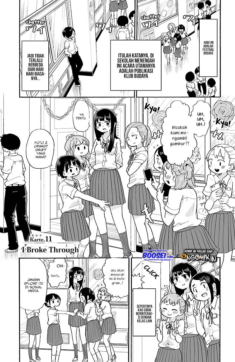 Boku no Kokoro no Yabai Yatsu Chapter 11 - halaman 3