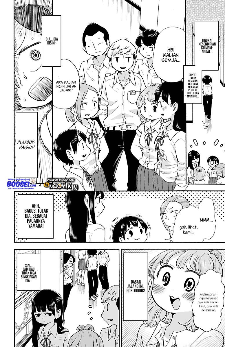 Boku no Kokoro no Yabai Yatsu Chapter 11 - halaman 4