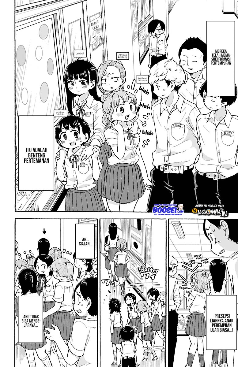 Boku no Kokoro no Yabai Yatsu Chapter 11 - halaman 6