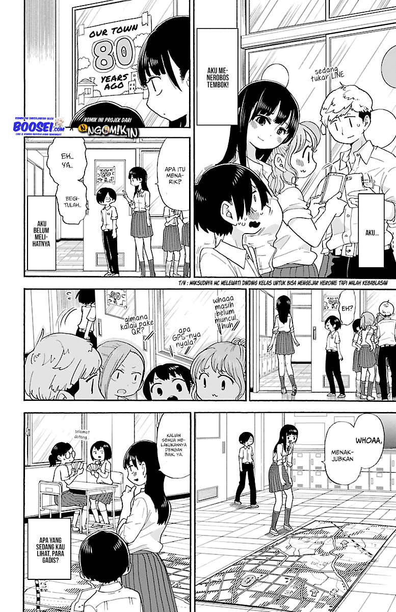 Boku no Kokoro no Yabai Yatsu Chapter 11 - halaman 8
