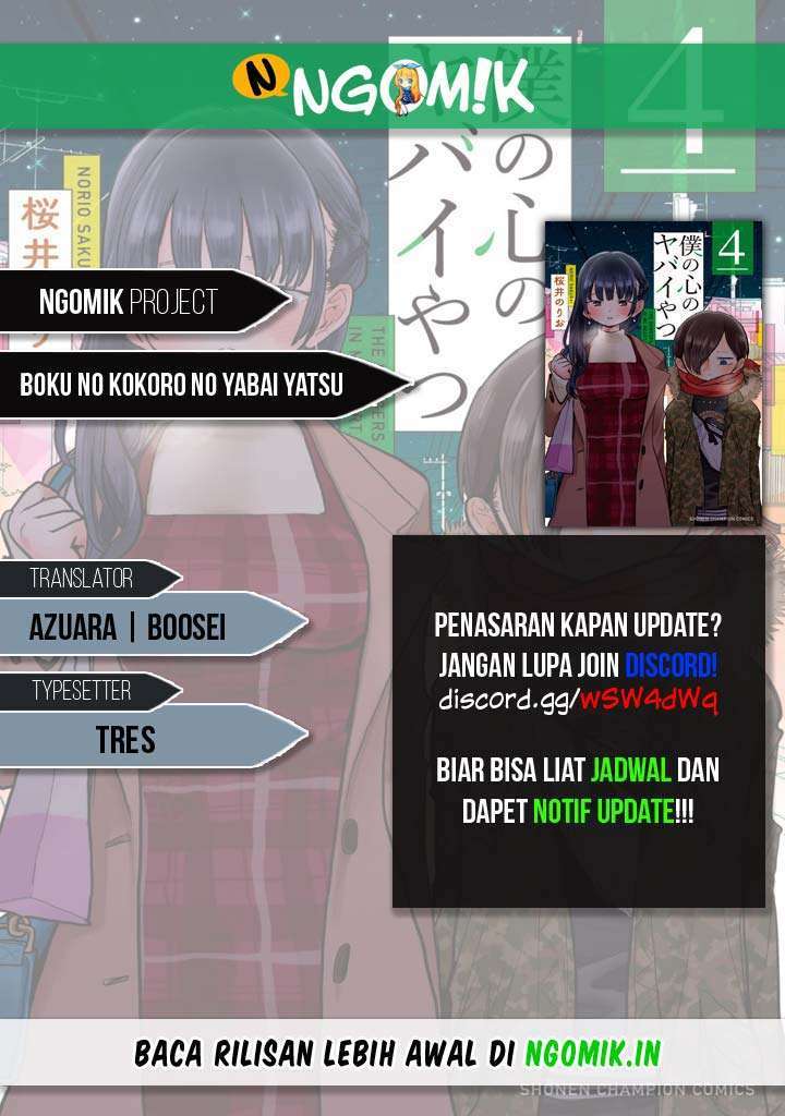 Boku no Kokoro no Yabai Yatsu Chapter 14 - halaman 1