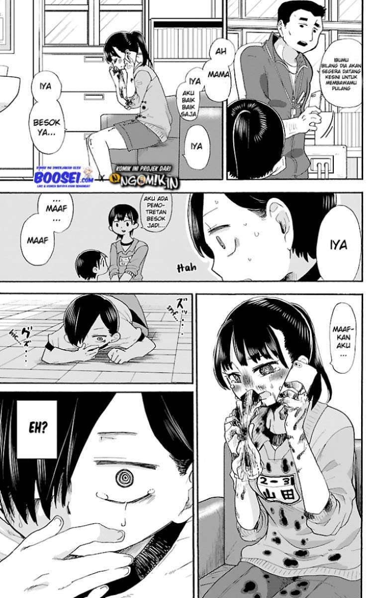 Boku no Kokoro no Yabai Yatsu Chapter 14 - halaman 11