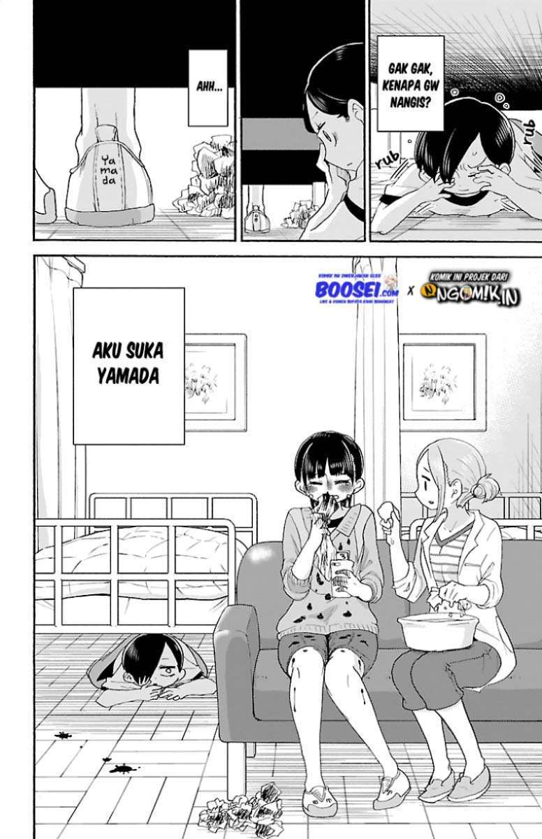 Boku no Kokoro no Yabai Yatsu Chapter 14 - halaman 12