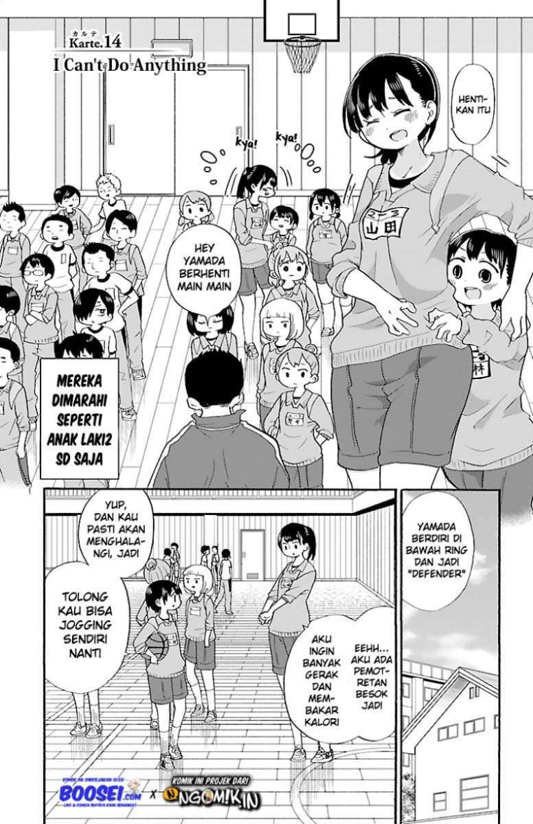 Boku no Kokoro no Yabai Yatsu Chapter 14 - halaman 3