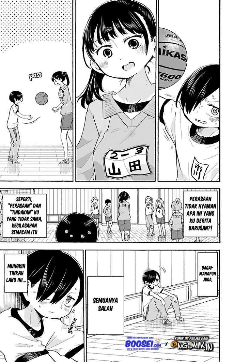 Boku no Kokoro no Yabai Yatsu Chapter 14 - halaman 5