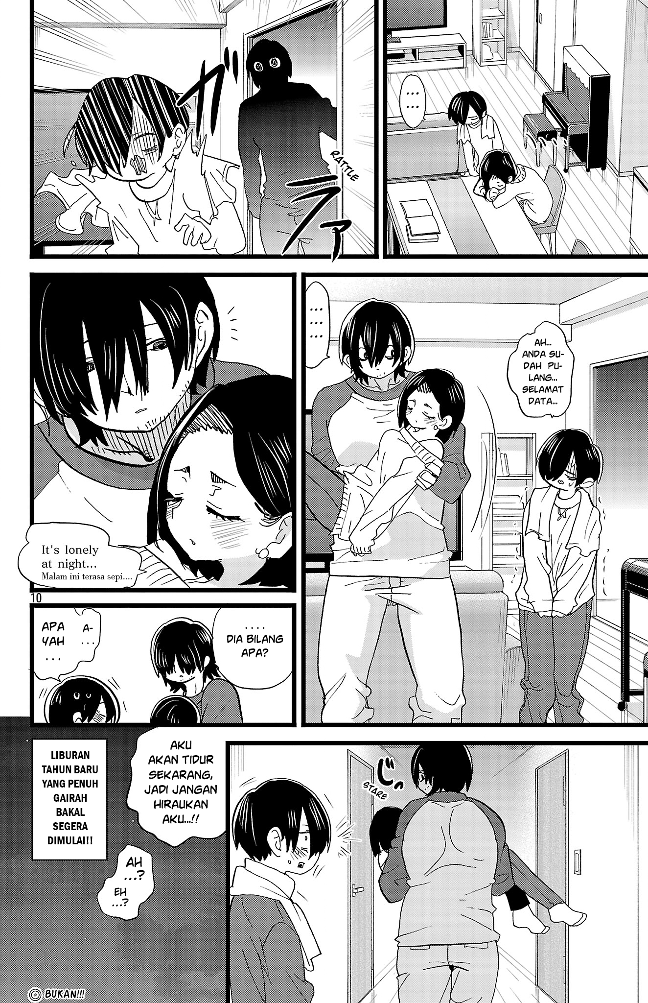 Boku no Kokoro no Yabai Yatsu Chapter 169 - halaman 11