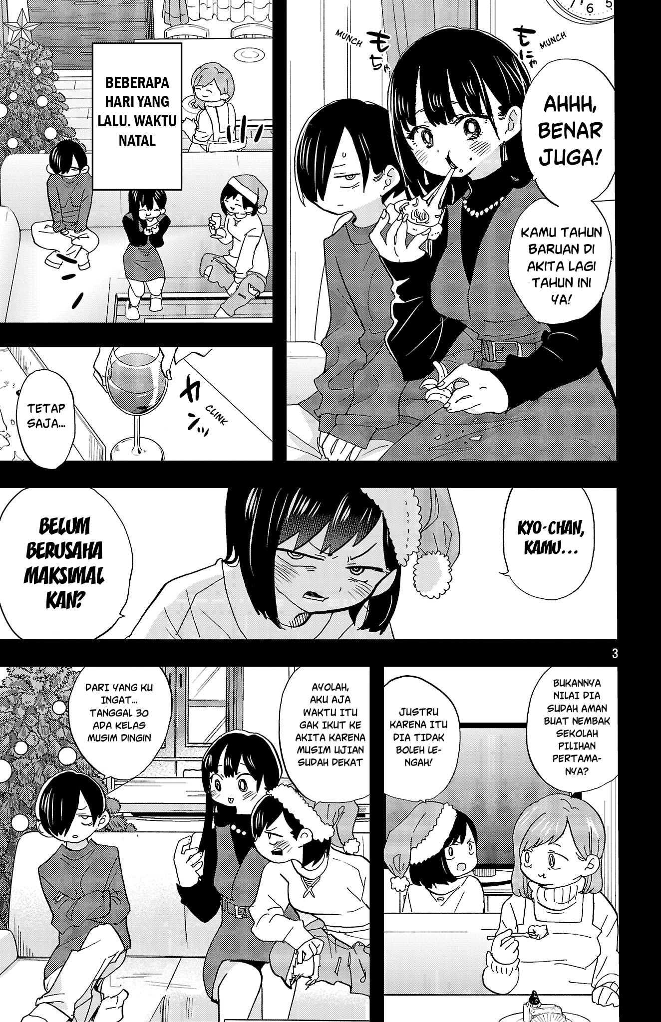 Boku no Kokoro no Yabai Yatsu Chapter 169 - halaman 4