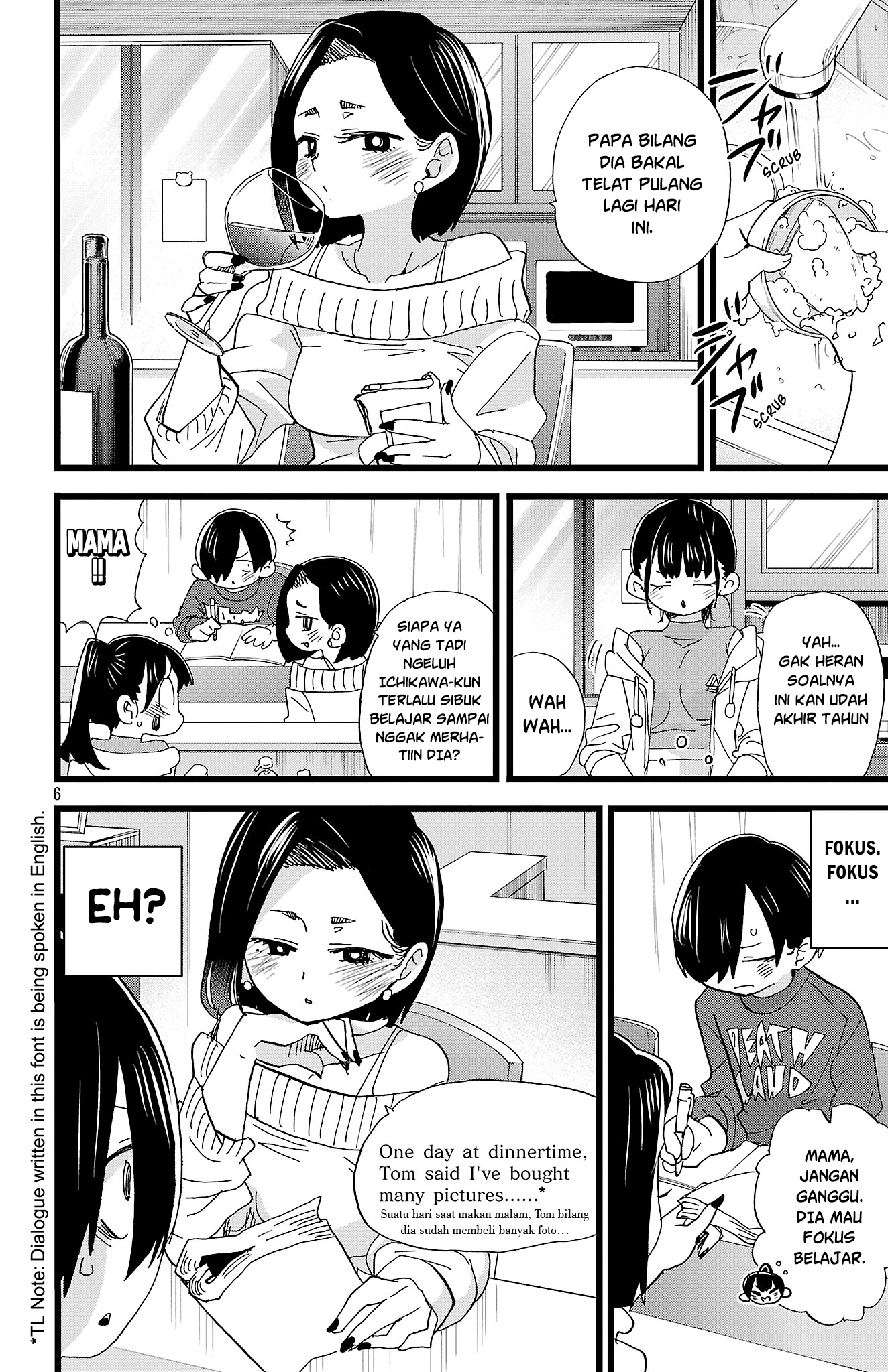 Boku no Kokoro no Yabai Yatsu Chapter 169 - halaman 7