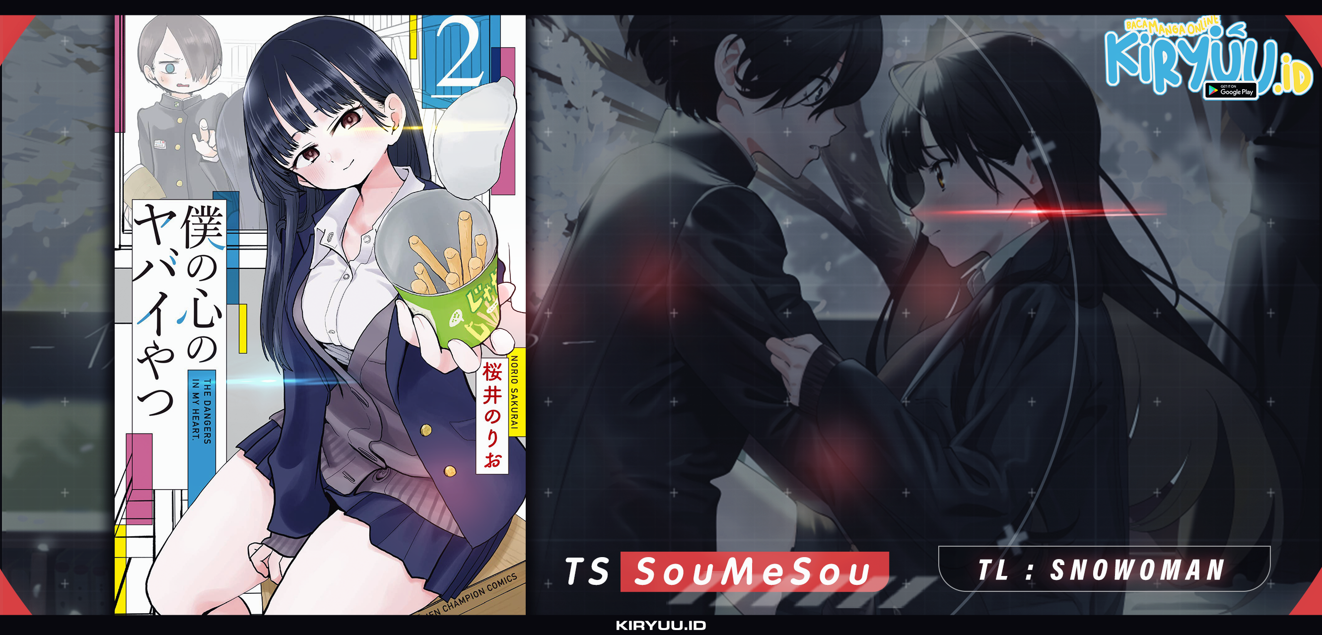 Boku no Kokoro no Yabai Yatsu Chapter 17.8 - halaman 1