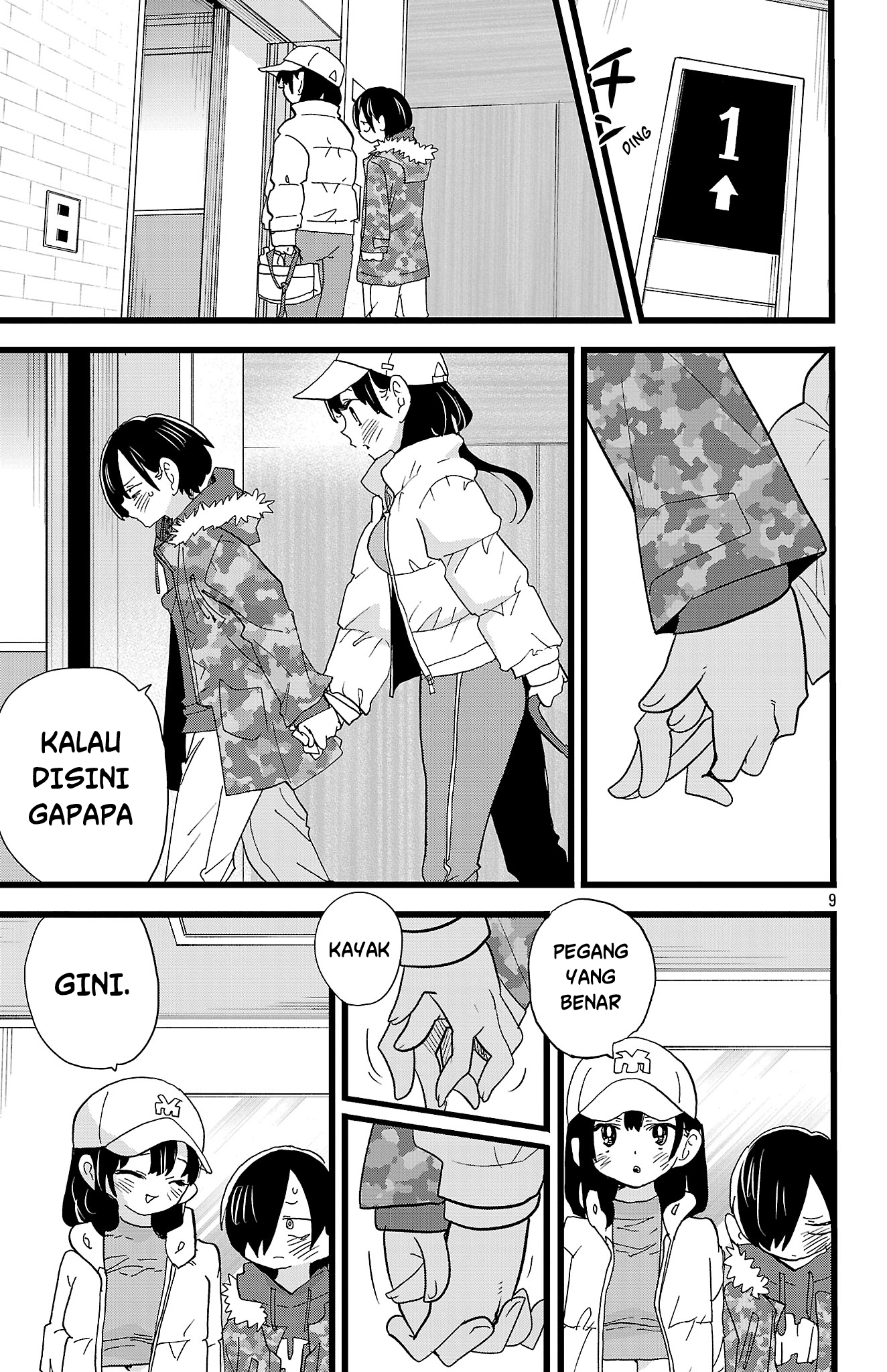 Boku no Kokoro no Yabai Yatsu Chapter 170 - halaman 9
