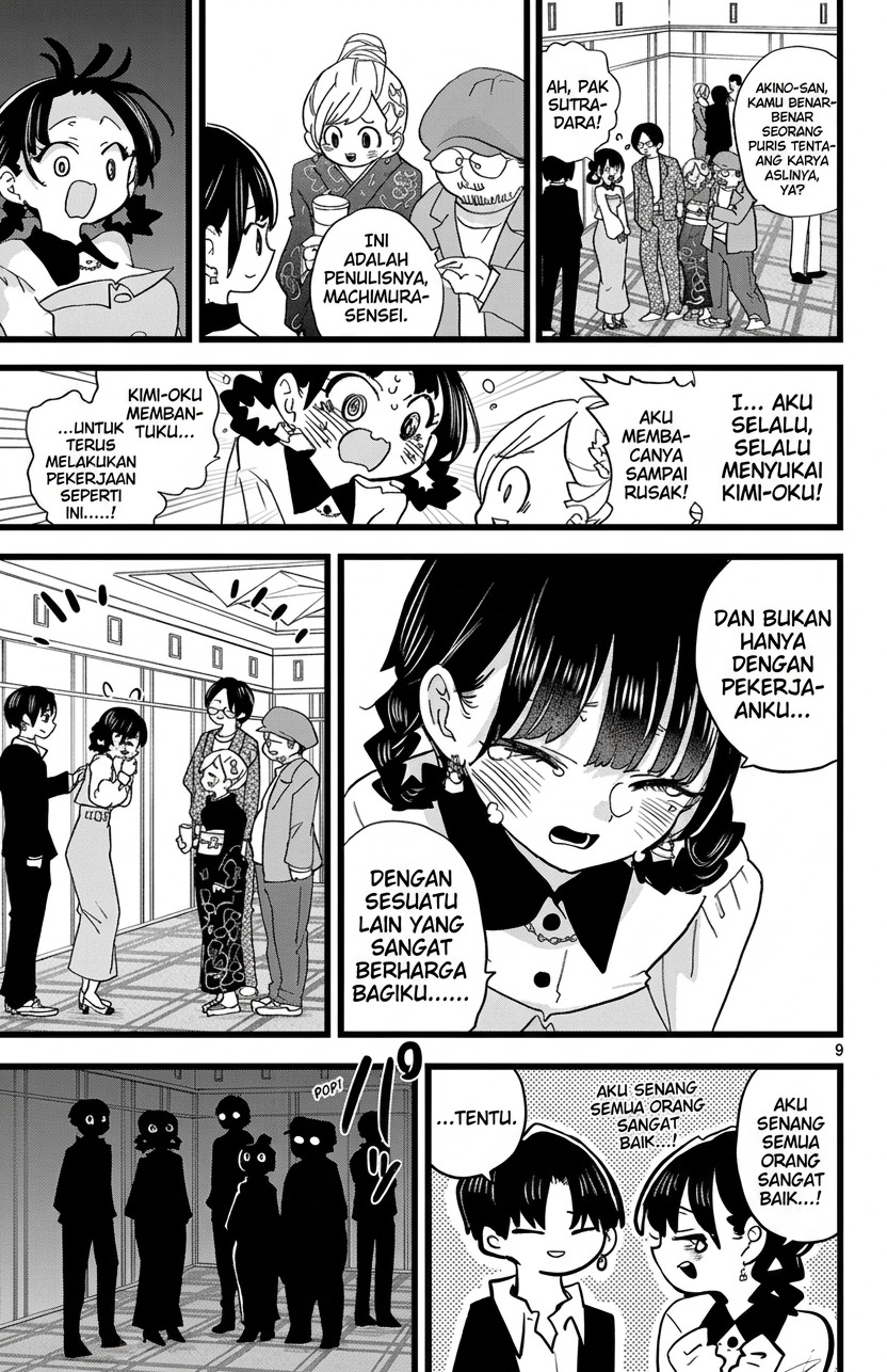 Boku no Kokoro no Yabai Yatsu Chapter 171 - halaman 10
