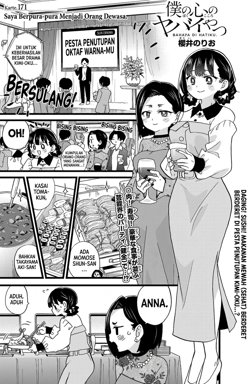 Boku no Kokoro no Yabai Yatsu Chapter 171 - halaman 2