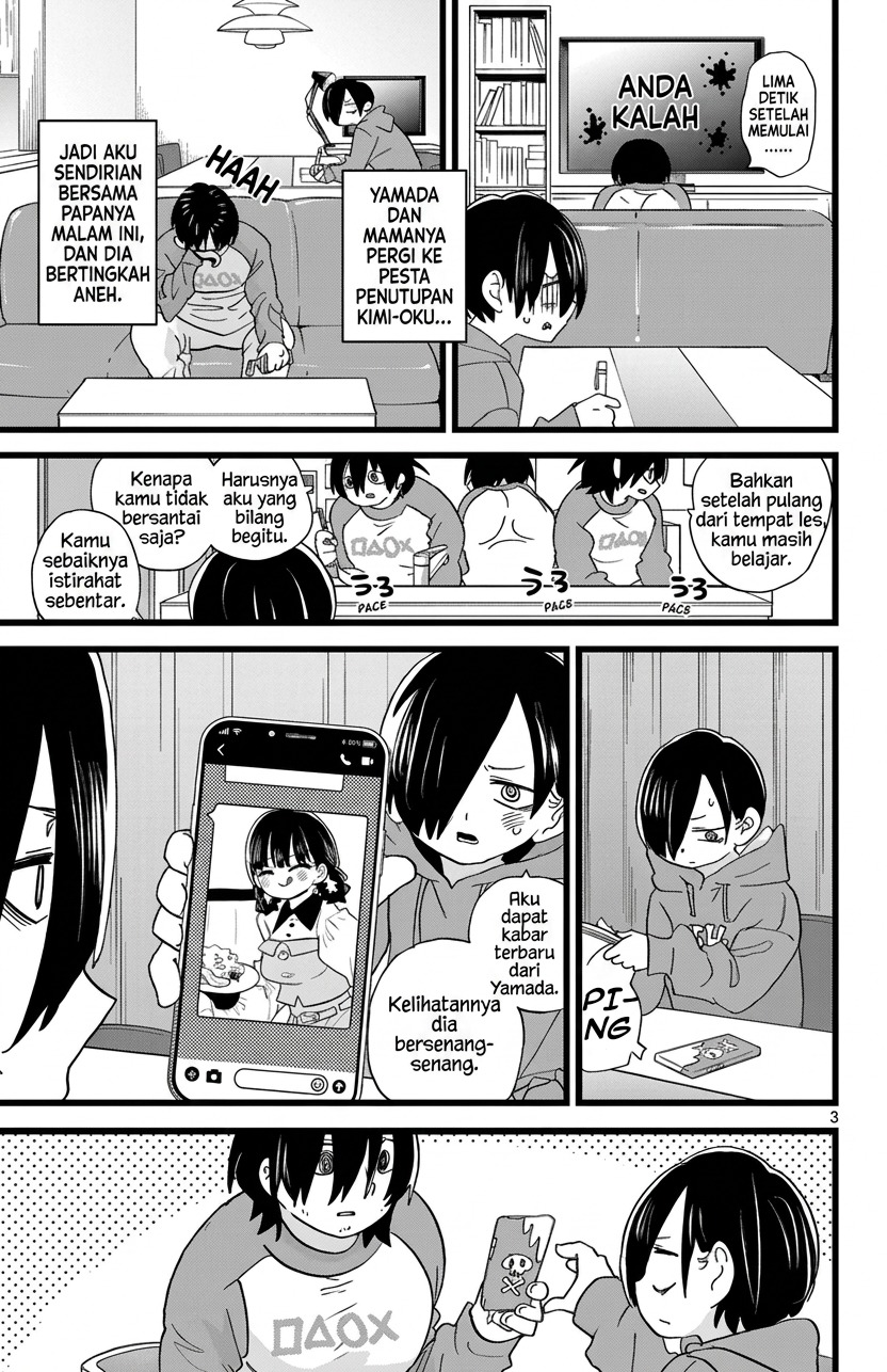 Boku no Kokoro no Yabai Yatsu Chapter 171 - halaman 4