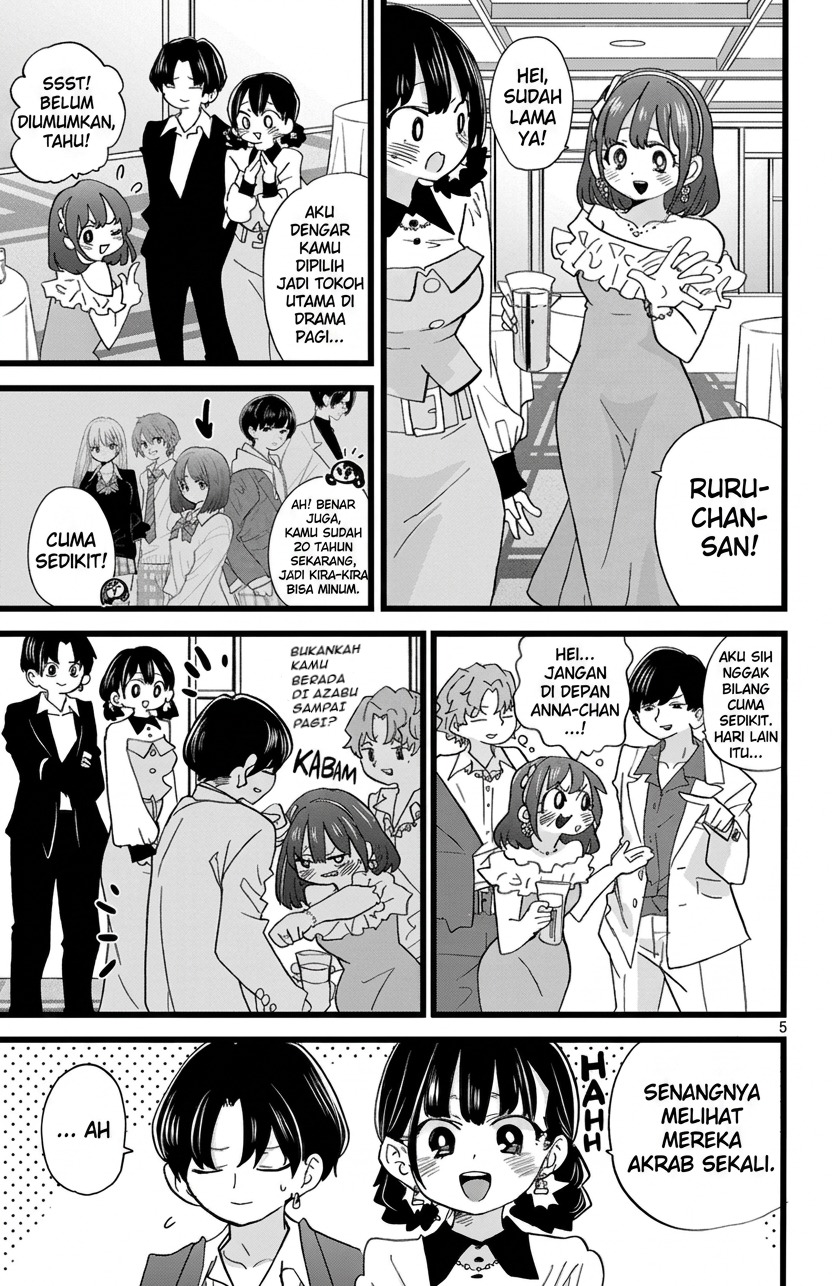 Boku no Kokoro no Yabai Yatsu Chapter 171 - halaman 6