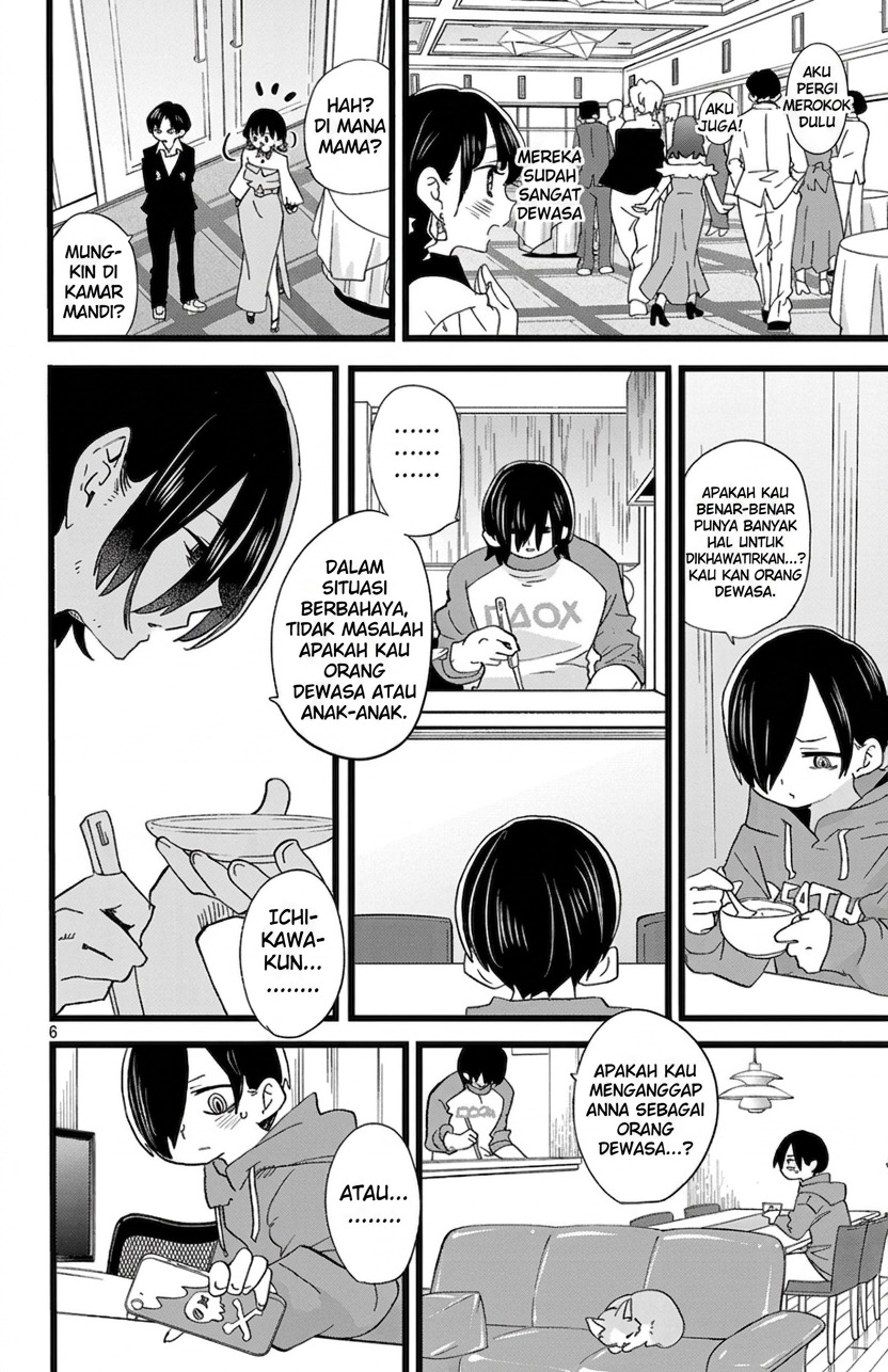 Boku no Kokoro no Yabai Yatsu Chapter 171 - halaman 7