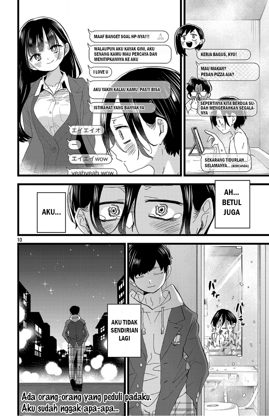 Boku no Kokoro no Yabai Yatsu Chapter 189 - halaman 11