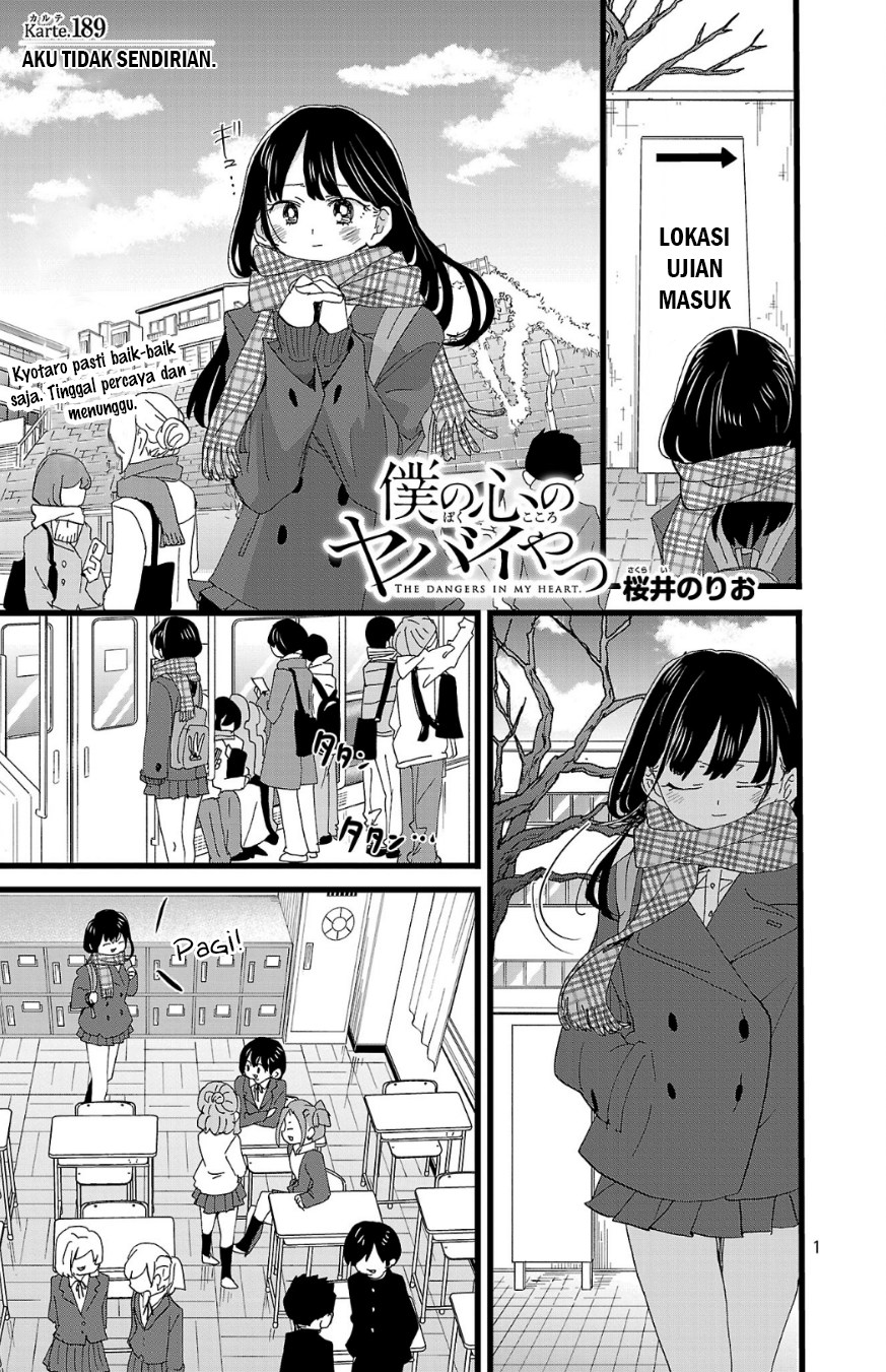 Boku no Kokoro no Yabai Yatsu Chapter 189 - halaman 2