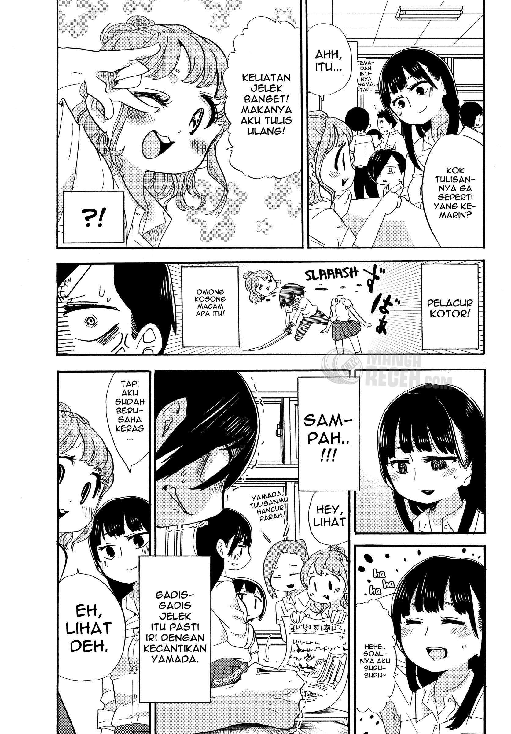 Boku no Kokoro no Yabai Yatsu Chapter 2 - halaman 5