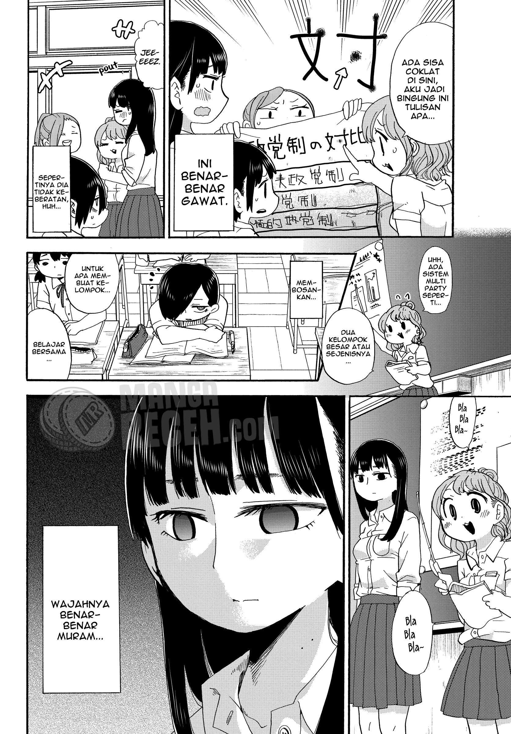 Boku no Kokoro no Yabai Yatsu Chapter 2 - halaman 6