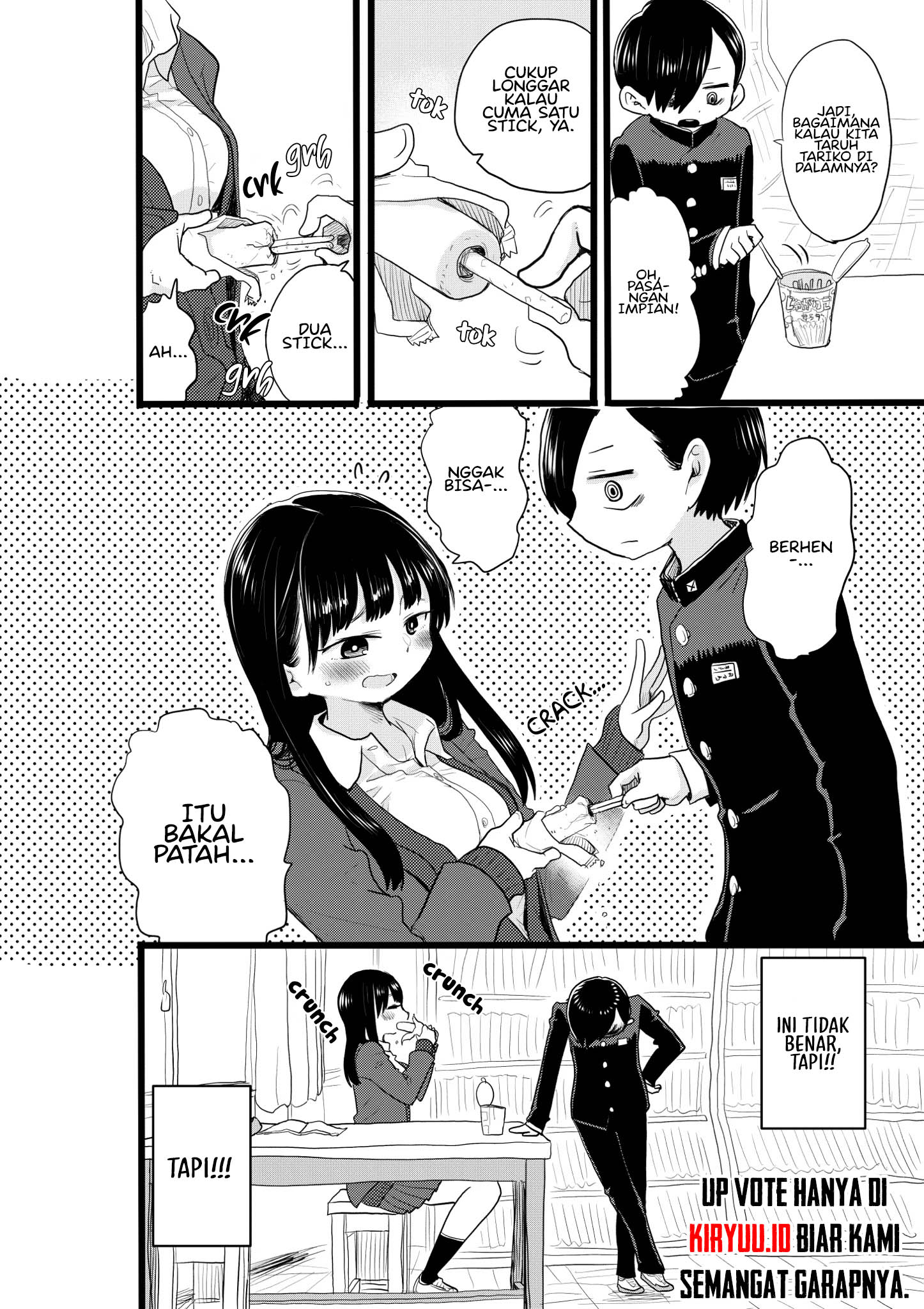 Boku no Kokoro no Yabai Yatsu Chapter 21.6 - halaman 3