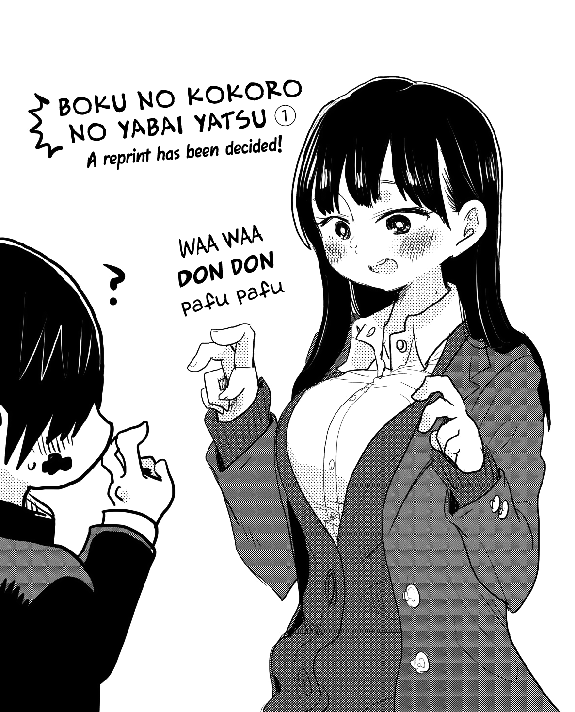 Boku no Kokoro no Yabai Yatsu Chapter 21.6 - halaman 5