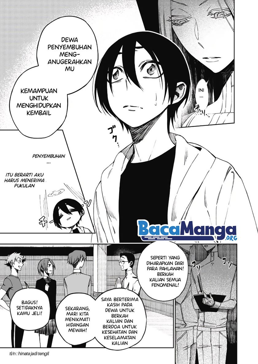 Boku no Nakama wa Isekai Saikyou Undead Chapter 1 - halaman 15