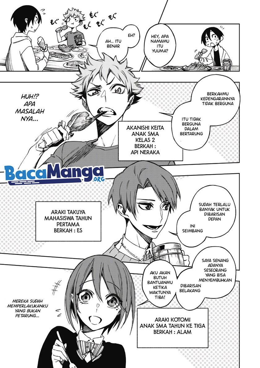 Boku no Nakama wa Isekai Saikyou Undead Chapter 1 - halaman 17