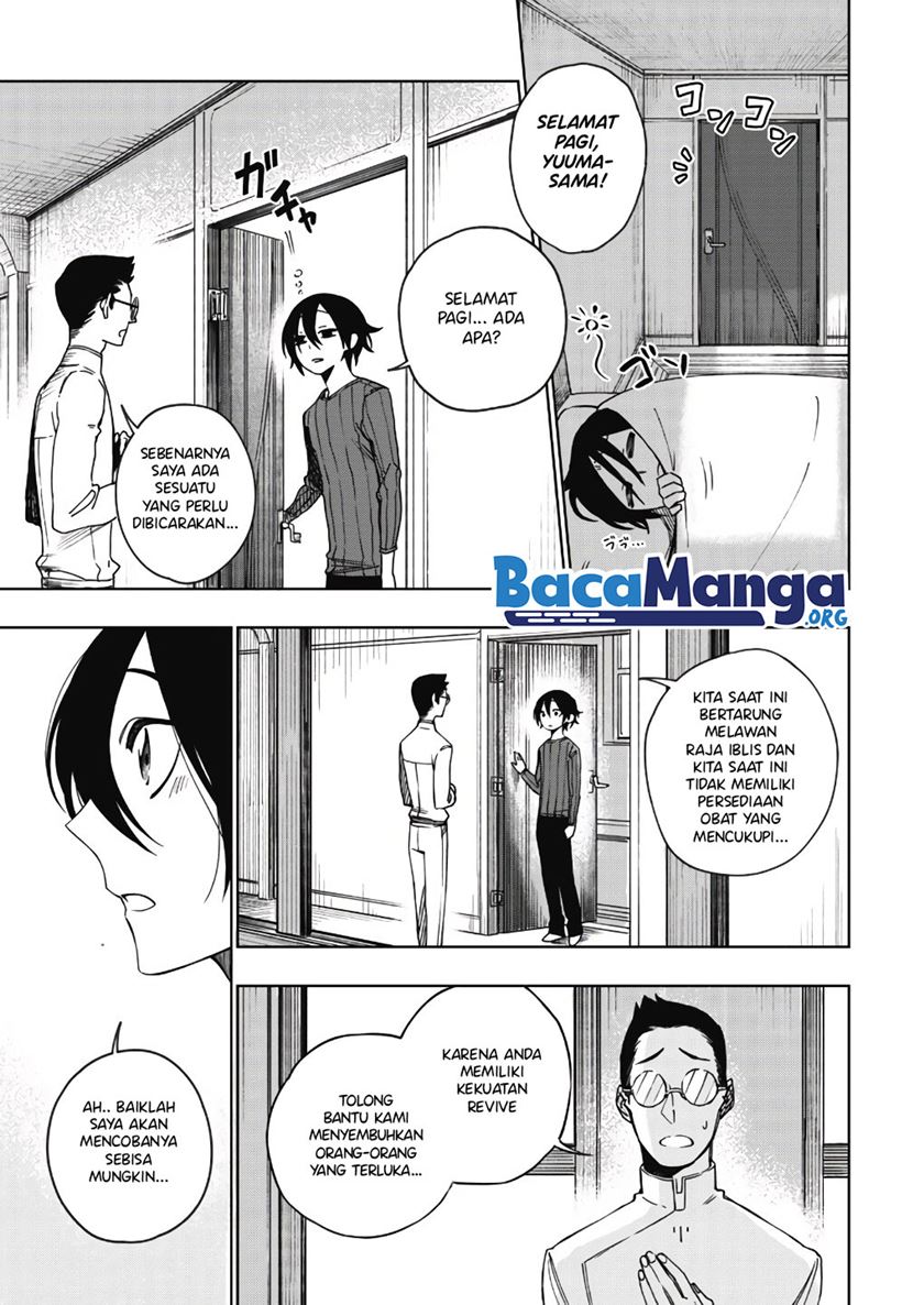 Boku no Nakama wa Isekai Saikyou Undead Chapter 1 - halaman 19