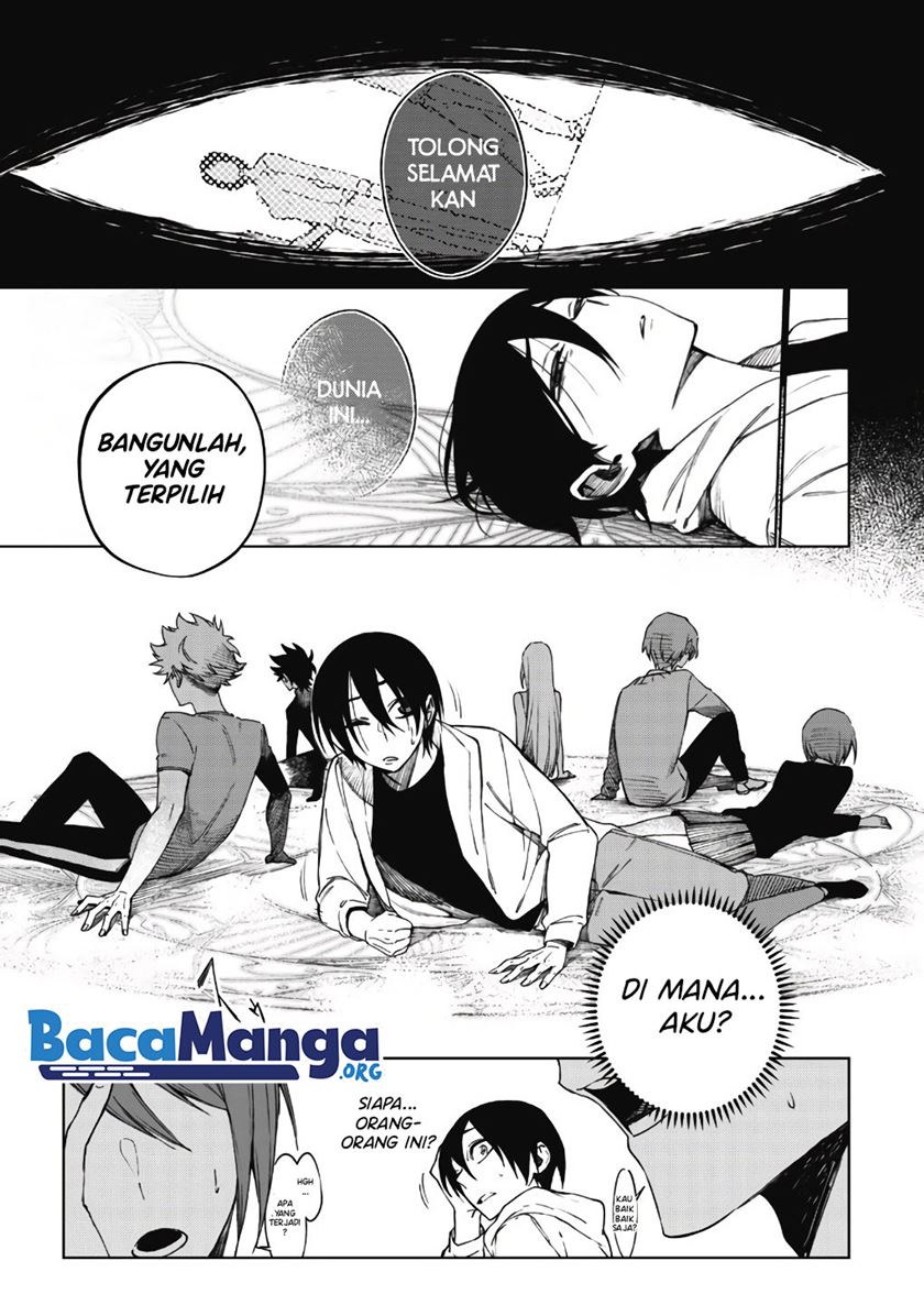 Boku no Nakama wa Isekai Saikyou Undead Chapter 1 - halaman 7