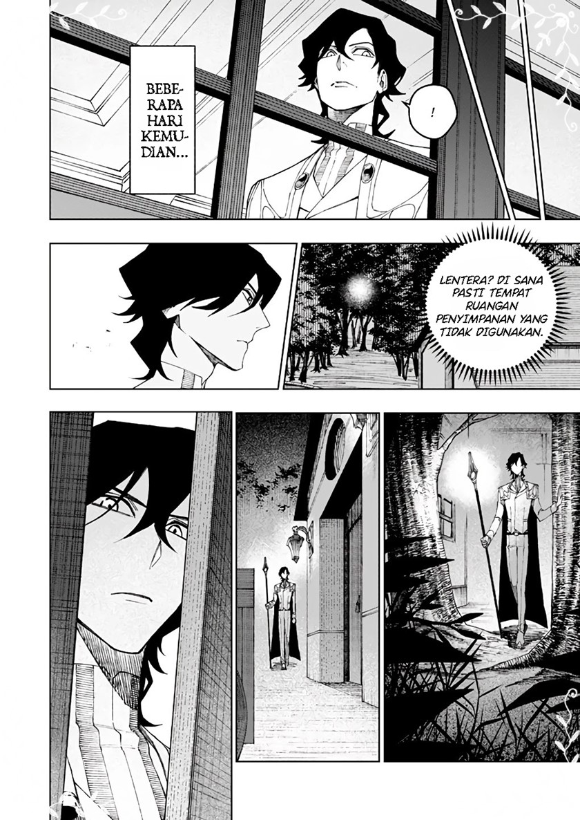 Boku no Nakama wa Isekai Saikyou Undead Chapter 10 - halaman 11