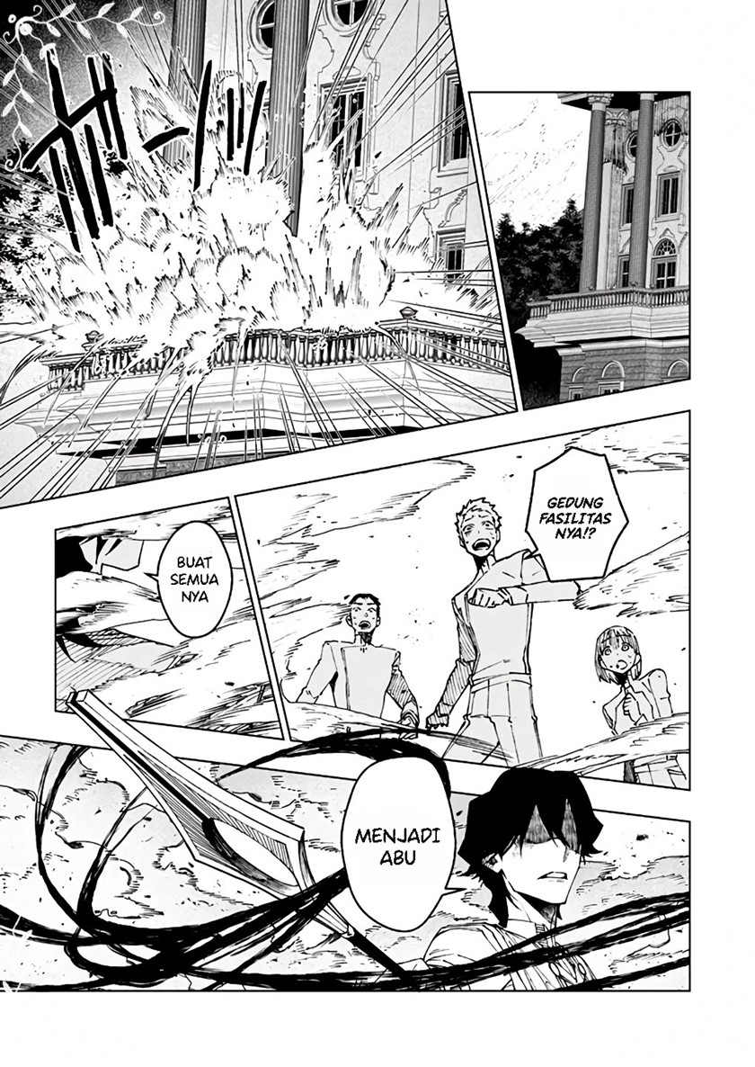 Boku no Nakama wa Isekai Saikyou Undead Chapter 10 - halaman 16
