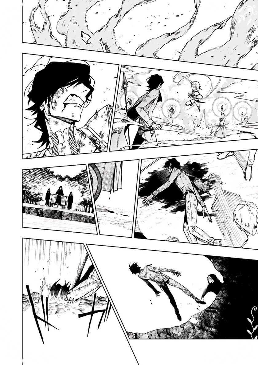 Boku no Nakama wa Isekai Saikyou Undead Chapter 10 - halaman 17