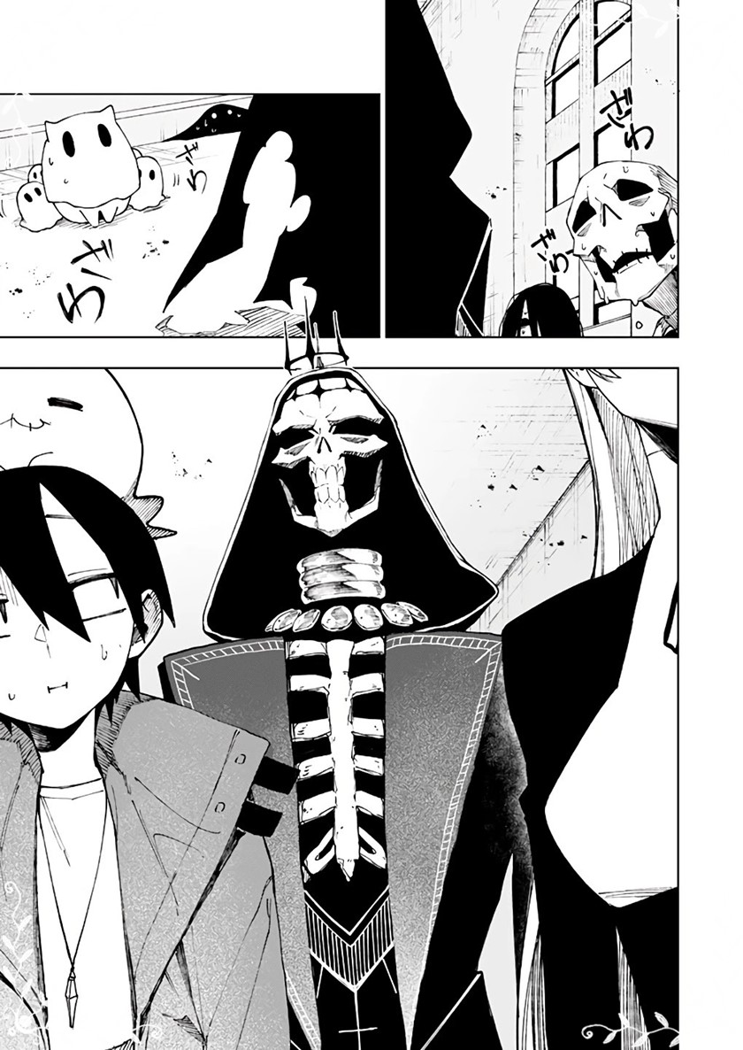 Boku no Nakama wa Isekai Saikyou Undead Chapter 10 - halaman 2