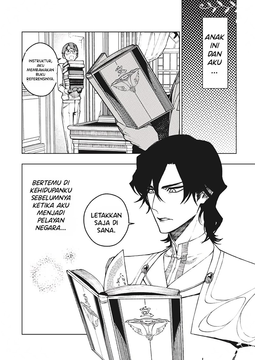 Boku no Nakama wa Isekai Saikyou Undead Chapter 10 - halaman 5