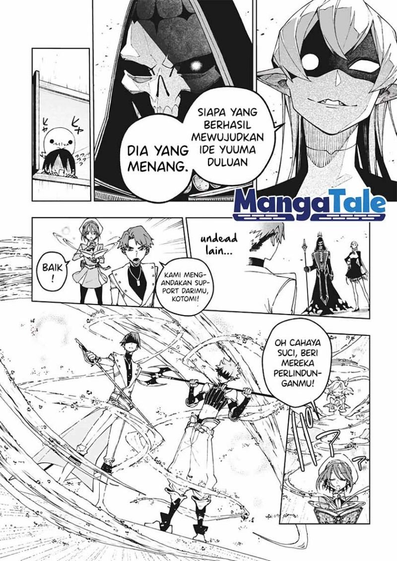 Boku no Nakama wa Isekai Saikyou Undead Chapter 11 - halaman 11