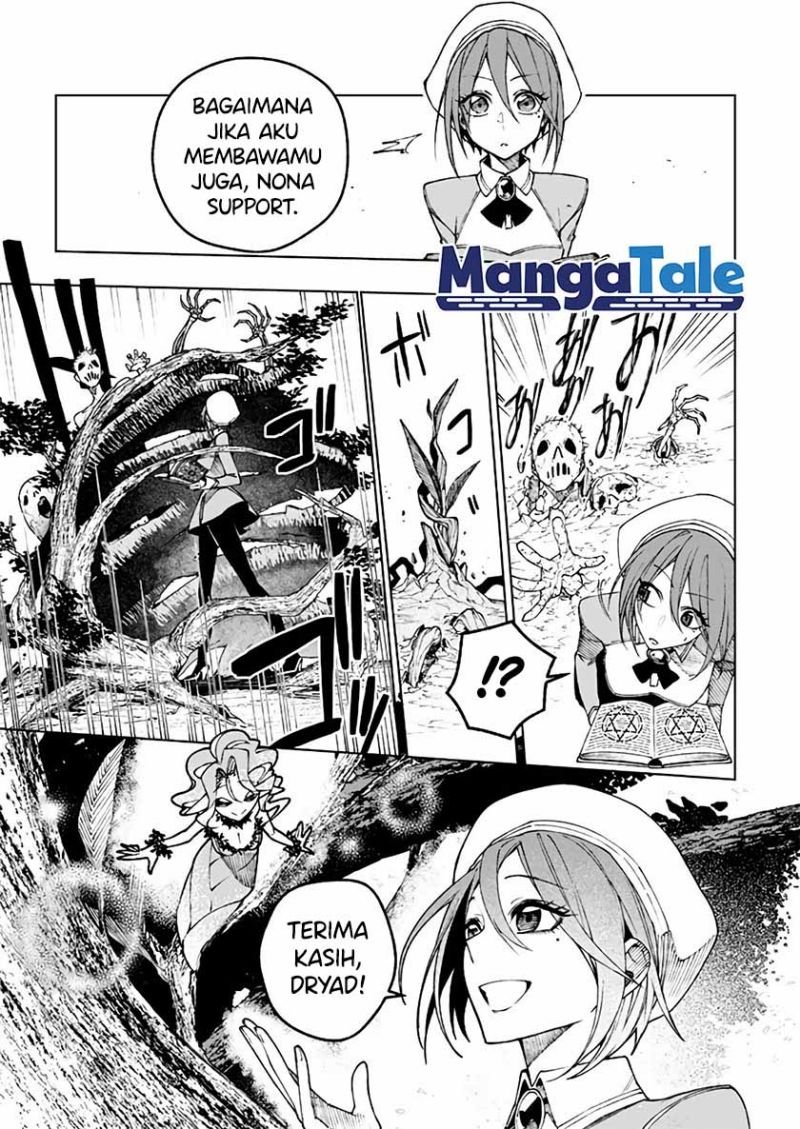 Boku no Nakama wa Isekai Saikyou Undead Chapter 11 - halaman 17