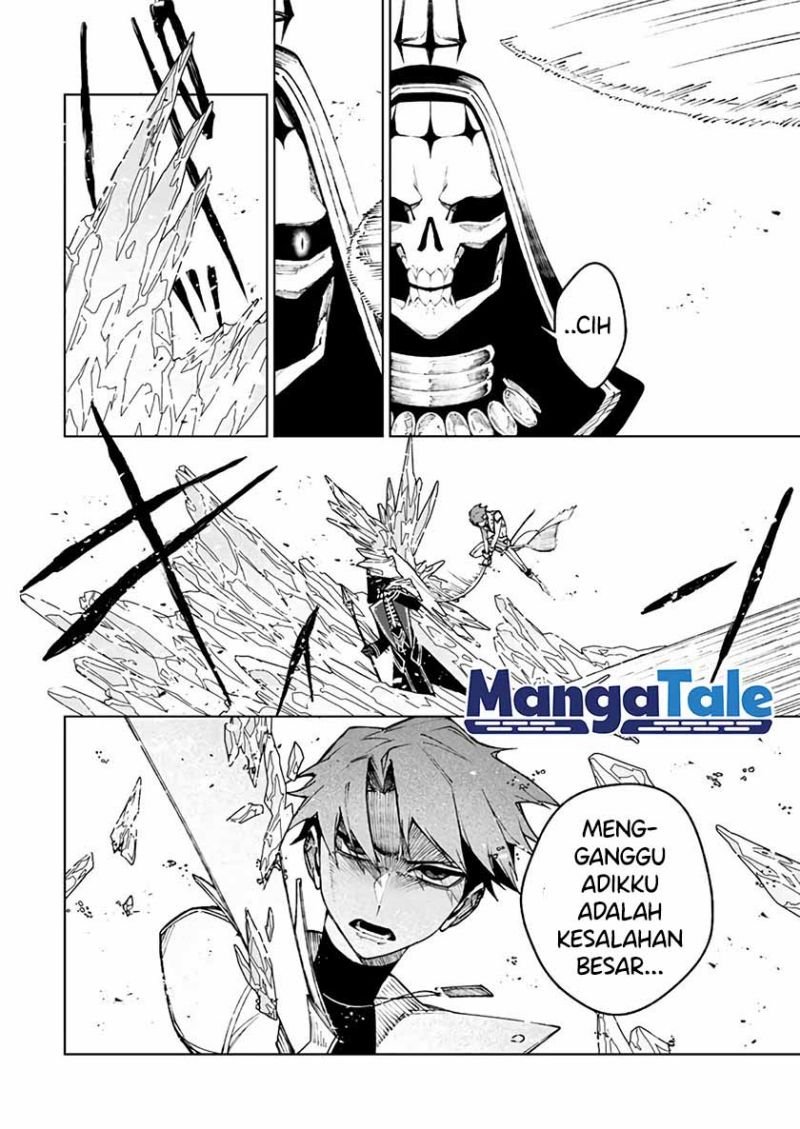 Boku no Nakama wa Isekai Saikyou Undead Chapter 11 - halaman 18