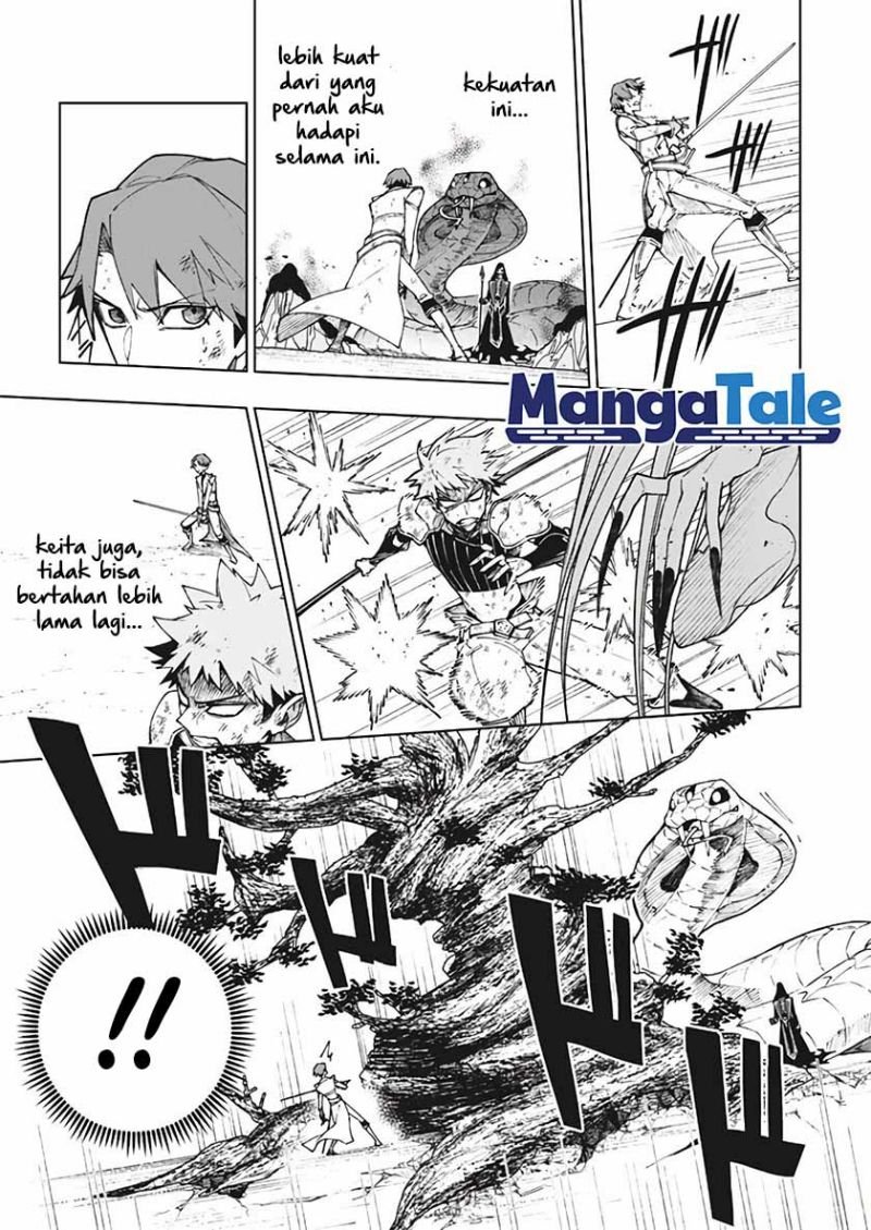 Boku no Nakama wa Isekai Saikyou Undead Chapter 11 - halaman 21