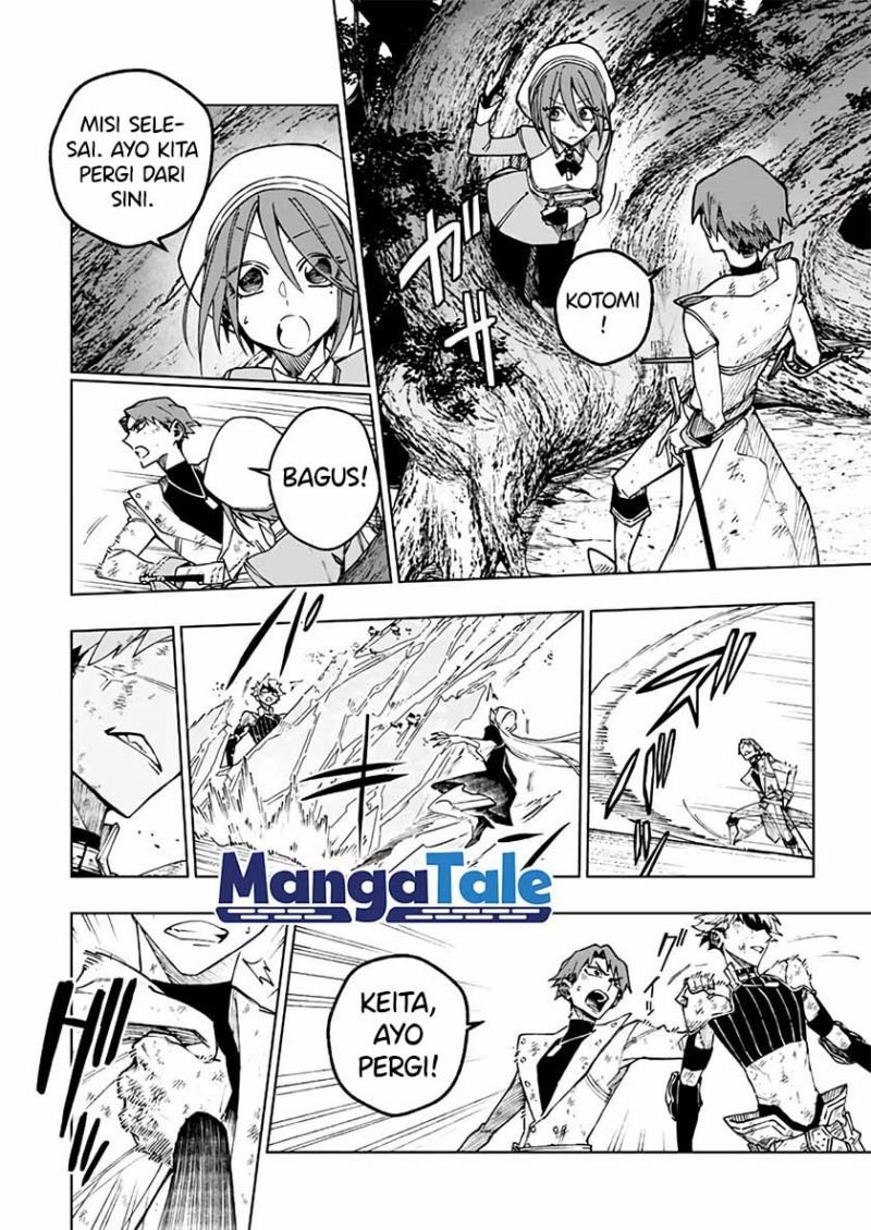 Boku no Nakama wa Isekai Saikyou Undead Chapter 11 - halaman 22
