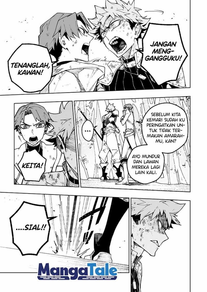 Boku no Nakama wa Isekai Saikyou Undead Chapter 11 - halaman 23