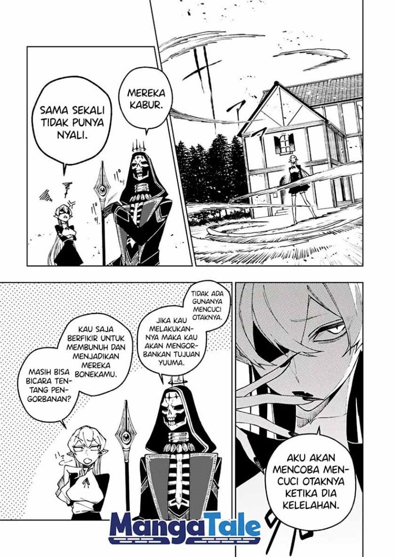 Boku no Nakama wa Isekai Saikyou Undead Chapter 11 - halaman 25