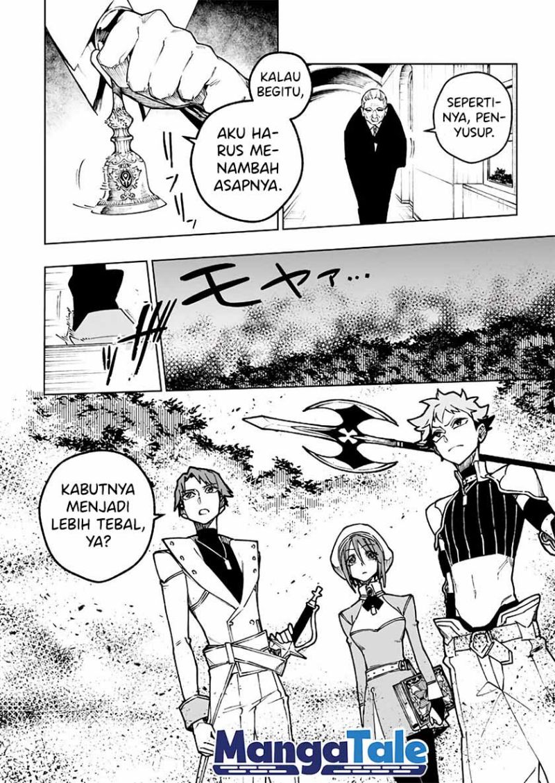Boku no Nakama wa Isekai Saikyou Undead Chapter 11 - halaman 7