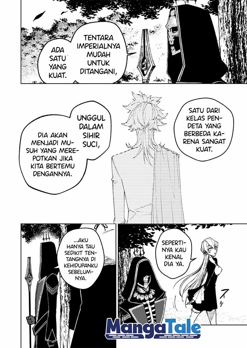 Boku no Nakama wa Isekai Saikyou Undead Chapter 12 - halaman 13
