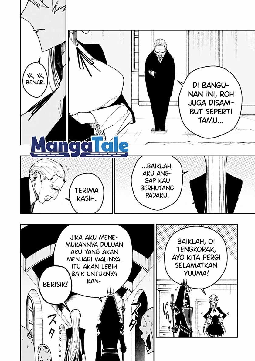 Boku no Nakama wa Isekai Saikyou Undead Chapter 12 - halaman 7