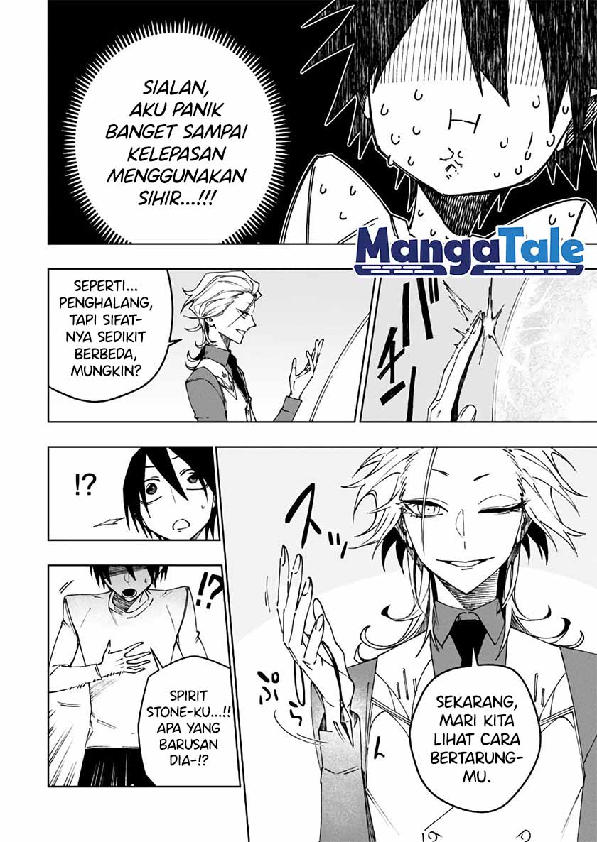 Boku no Nakama wa Isekai Saikyou Undead Chapter 13 - halaman 11