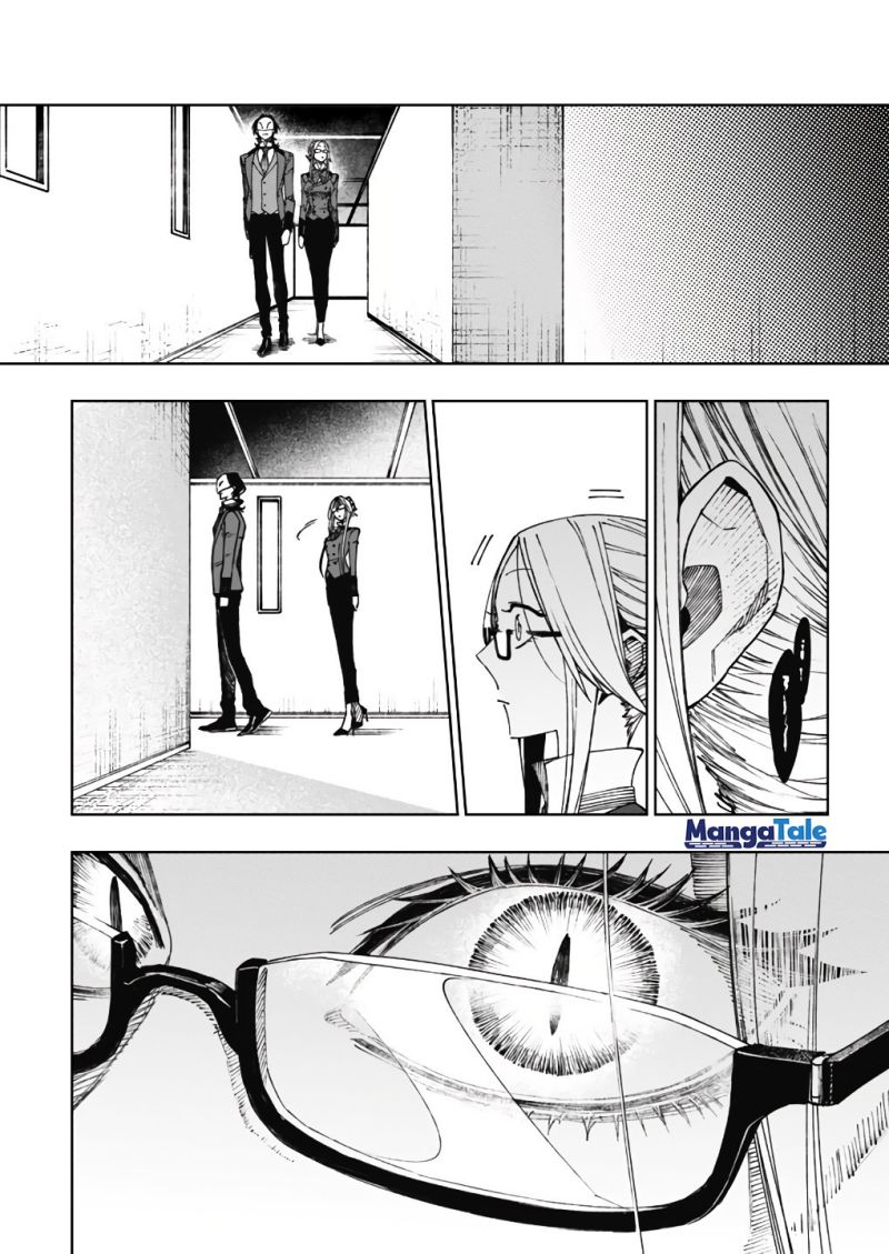 Boku no Nakama wa Isekai Saikyou Undead Chapter 14 - halaman 15