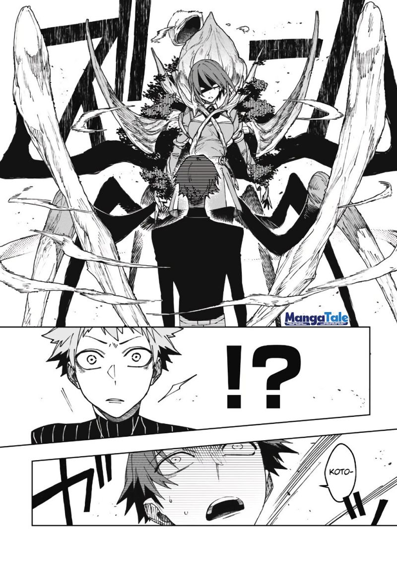 Boku no Nakama wa Isekai Saikyou Undead Chapter 14 - halaman 19