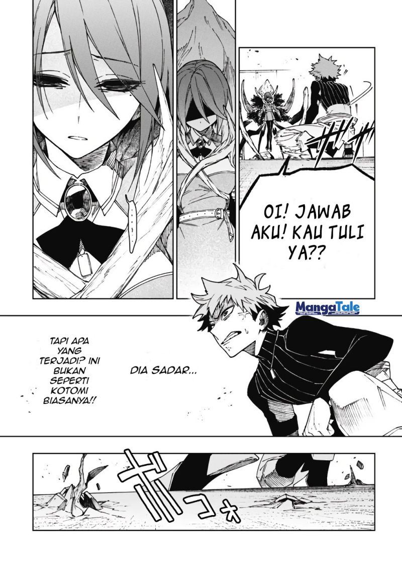 Boku no Nakama wa Isekai Saikyou Undead Chapter 14 - halaman 21