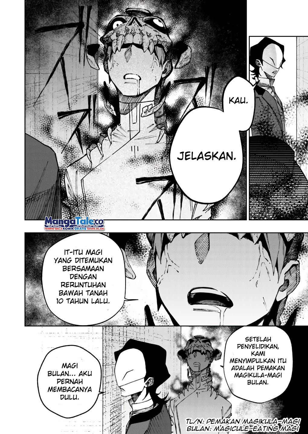 Boku no Nakama wa Isekai Saikyou Undead Chapter 16 - halaman 17